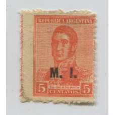 ARGENTINA SERVICIO OFICIAL GJ 300 ESTAMPILLA USADA FILIGRANA SERRA BOND